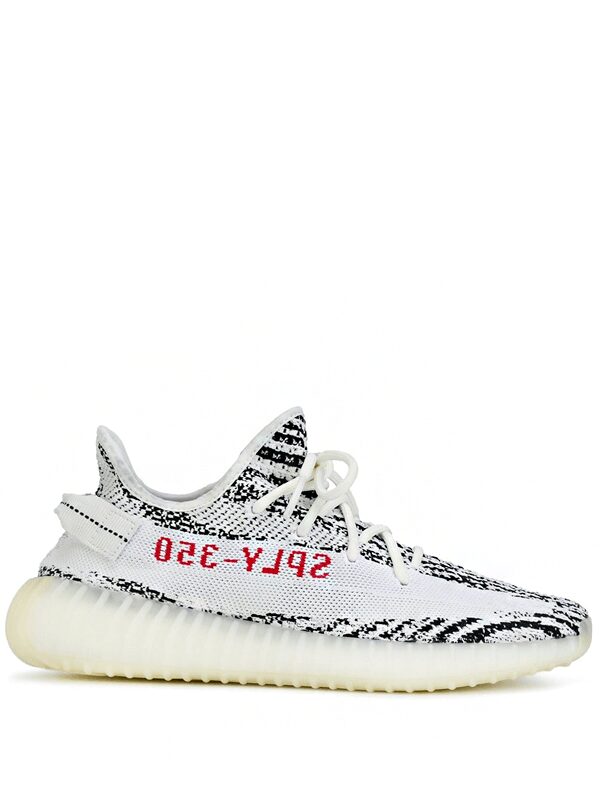 Yeezy Boost 350 v2 Zebra