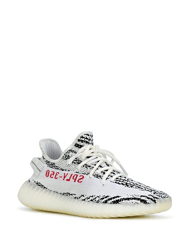 Yeezy Boost 350 v2 Zebra