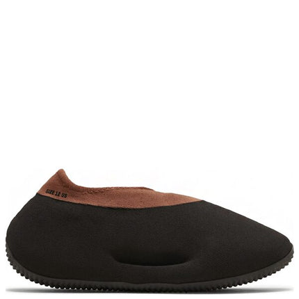 Yeezy Knit Runner Stone Carbon