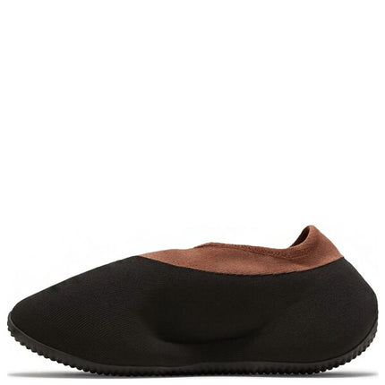 Yeezy Knit Runner Stone Carbon