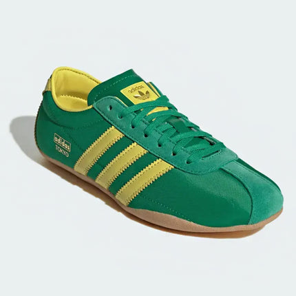 Adidas Tokyo Green Pure Sulfur Gold Metallic