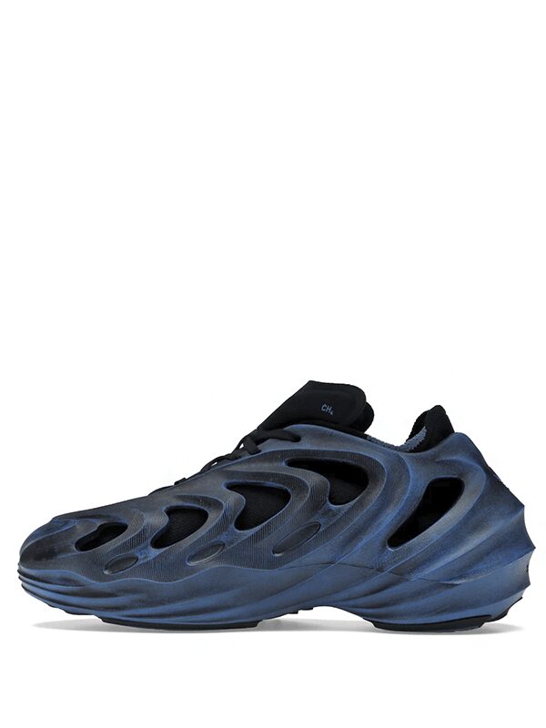 adidas adiFOM Q Blue Rush