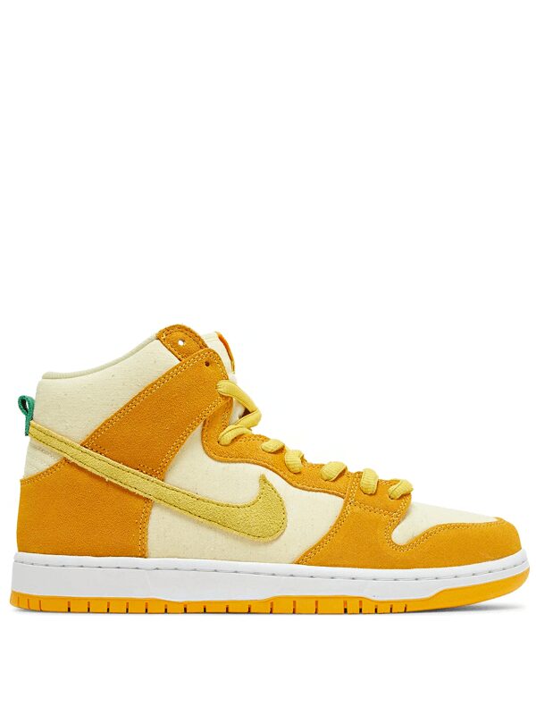Nike SB Dunk High Pro Pineapple