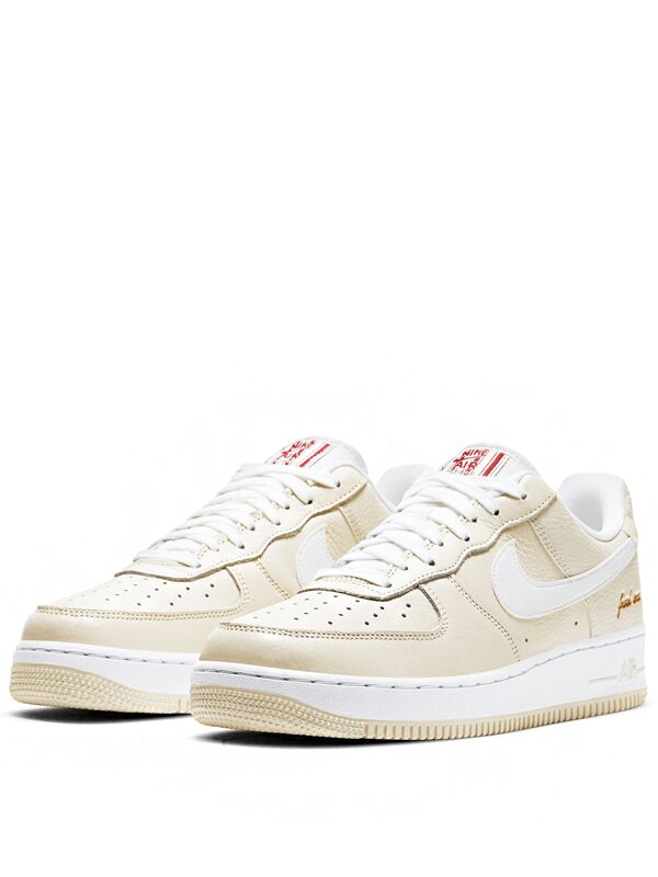Air Force 1 Popcorn
