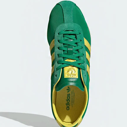 Adidas Tokyo Green Pure Sulfur Gold Metallic