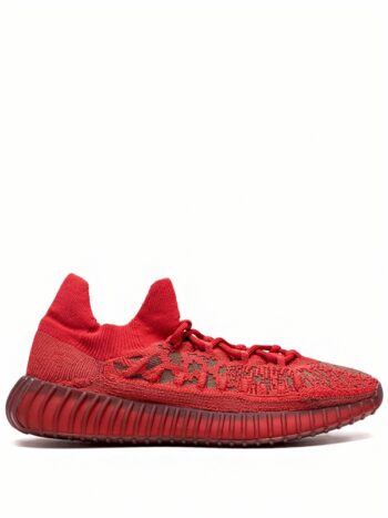 Yeezy 350 V2 CMPCT Slate Red