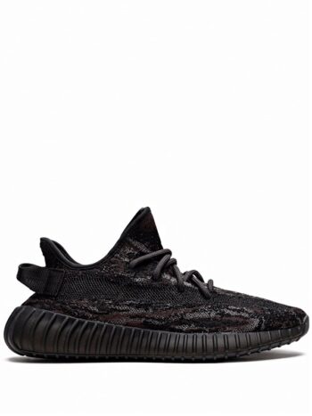 Yeezy Boost 350 V2 MX Rock