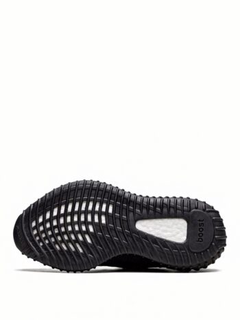 Yeezy Boost 350 V2 MX Rock - Imagem 4