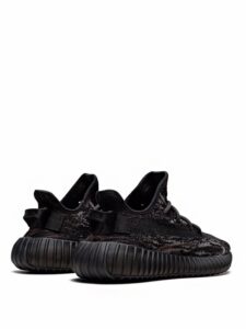 Yeezy Boost 350 V2 MX Rock Original São Paulo