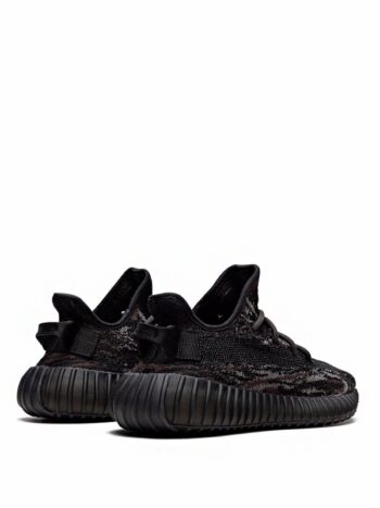 Yeezy Boost 350 V2 MX Rock - Imagem 3