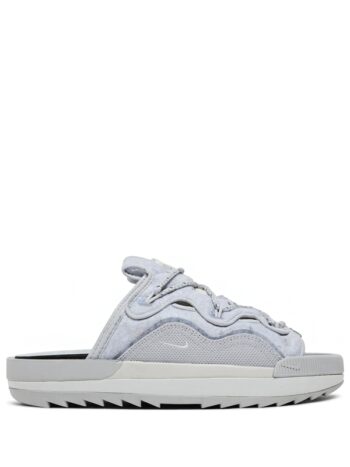 Nike Offline 2.0 Phantom