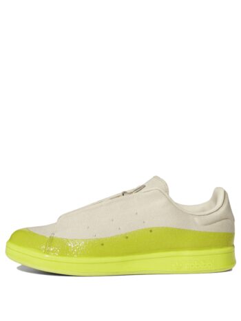 Ivy Park x adidas Stan Smith Bliss Solar Yellow - Imagem 2