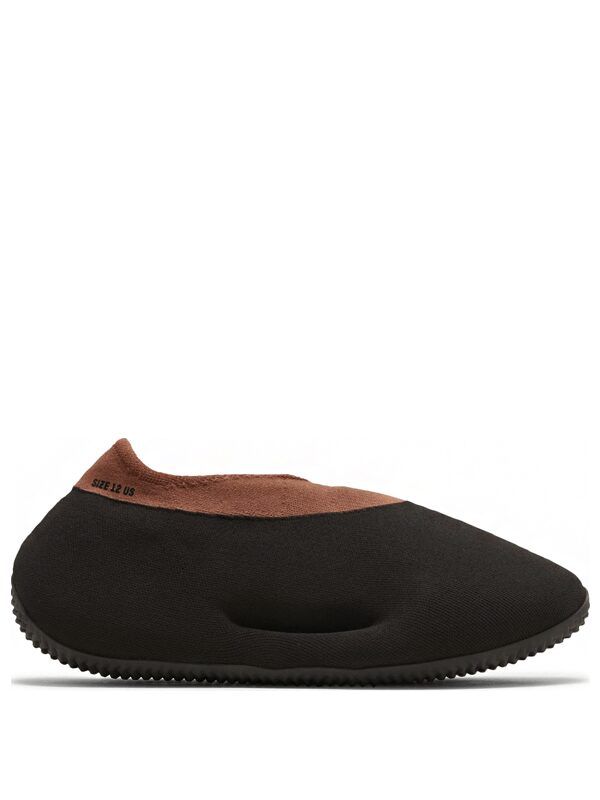 Yeezy Knit Runner Stone Carbon Yeezy Knit Runner Stone Carbon - Imagem 1