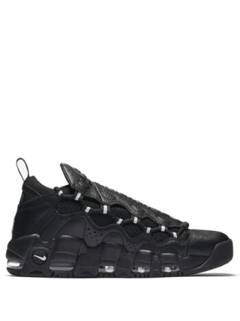 Nike Air More Money Black Metallic Silver