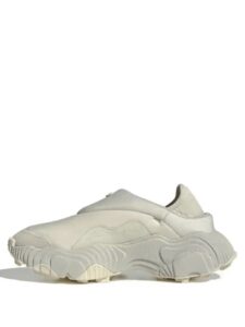 Adidas Rovermule Adventure Cream White Original São Paulo