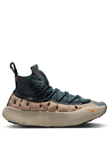 Nike ISPA Sense Flyknit Mineral Slate Magma Orange