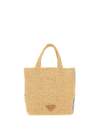 Prada Logo Patch Crochet Tote Bag - Imagem 2