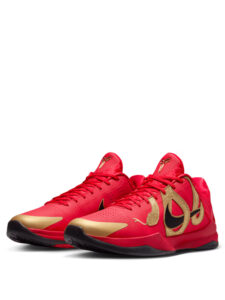 Nike Kobe 5 Protro Year of the Mamba University Red3