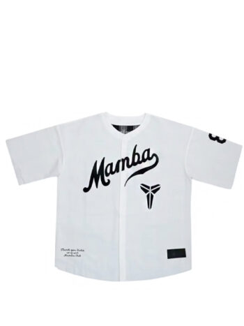 Nike Kobe Bryant Baseball Jersey White