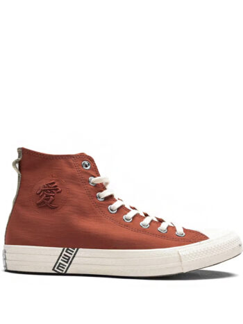 Converse Chuck Taylor All Star Hi Naruto Ritual Red
