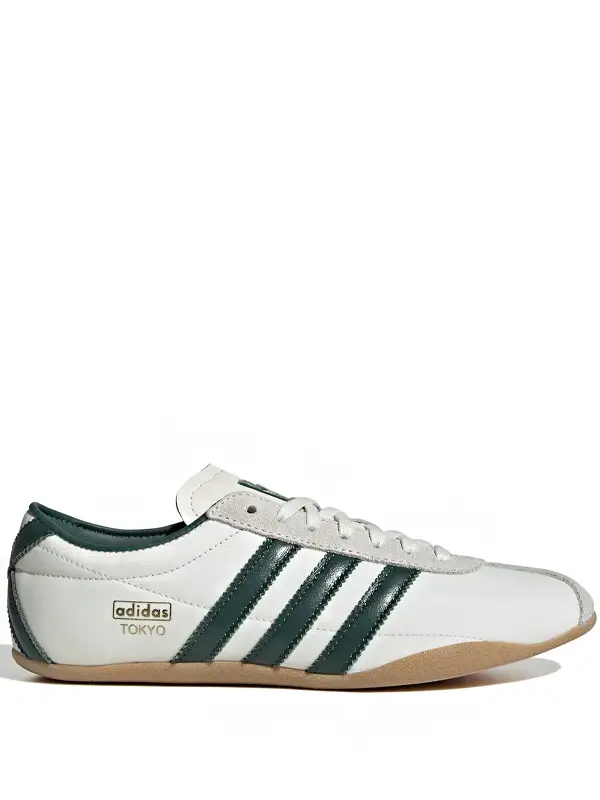 Adidas Tokyo Off White Collegiate Green Gold Metallic1