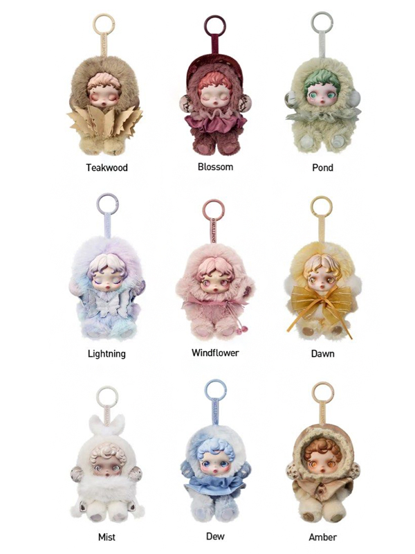 Pop Mart Limpressionnisme θSKULLPANDA Series Plush Doll Sealed Case 9 Blind