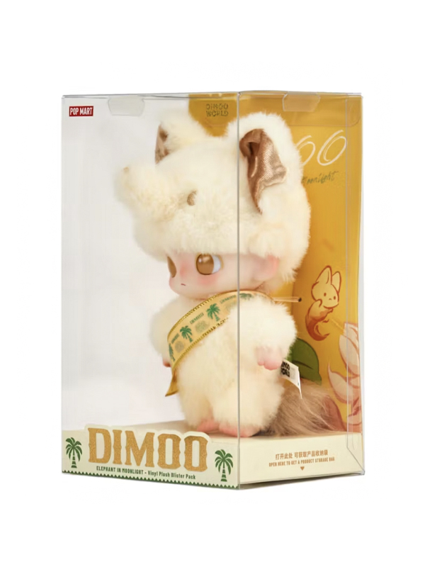 Pop Mart Dimoo Elephant in Moonlight Series Vinyl Plush Pendant Original São Paulo Pop Mart Dimoo Elephant in Moonlight Series Vinyl Plush Pendant - Imagem 3