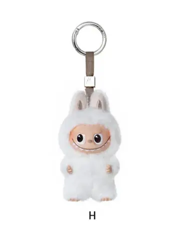 Pop Mart Labubu The Monsters Pin for Love Series H Vinyl Plush Pendant