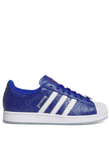 Adidas Superstar II Hibbett Dallas