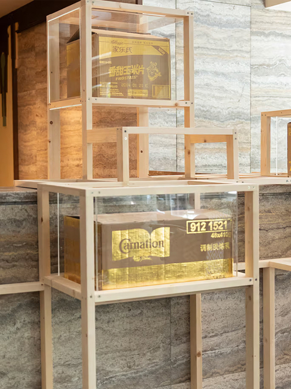 Exposição Solo De Danh Võ Vamos Começar De Novo Chega A Hong Kong Original São Paulo