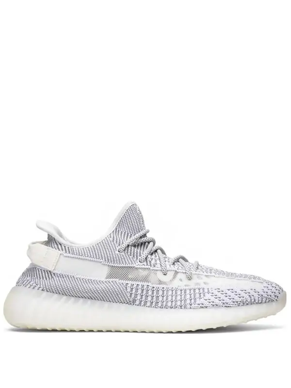 Yeezy Boost 350 v2 Static