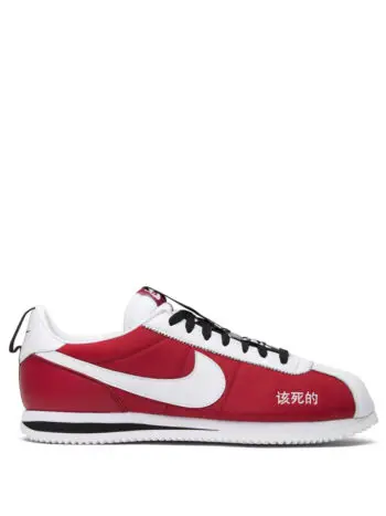 Nike Cortez Kenny 2 Kendrick Lamar Kung Fu Kenny