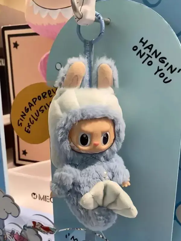 Pop Mart Labubu Hide and Seek In Singapore Series Vinyl Plush Doll Pendant3