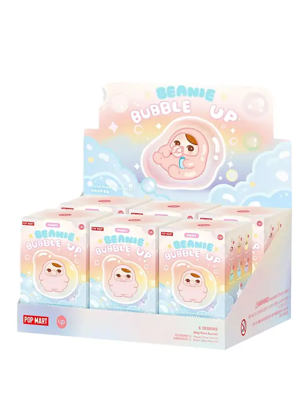 POP MART PUCKY BEANIE BUBBLE UP SERIES Plush Pendant 6 Blind