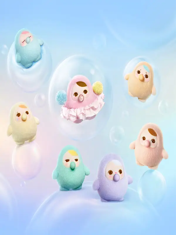 POP MART PUCKY BEANIE BUBBLE UP SERIES Plush Pendant 6 Blind