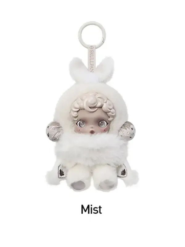 Pop Mart Limpressionnisme θSKULLPANDA Series Mist Plush Doll1