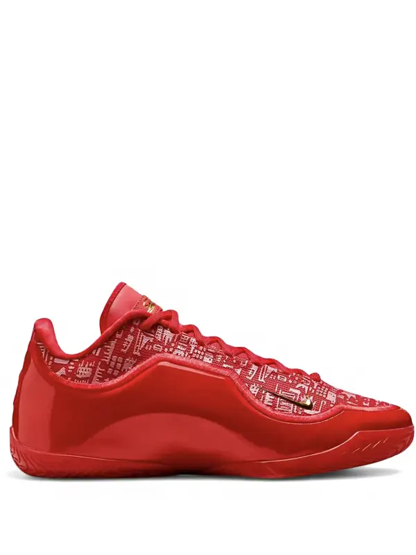 Nike LeBron 23 Best in Class - Imagem 1